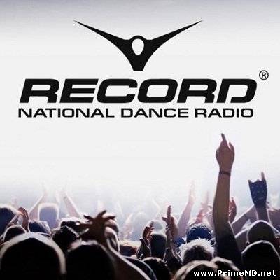 VA -Radio Record Top100 (октябрь 2013) MP3